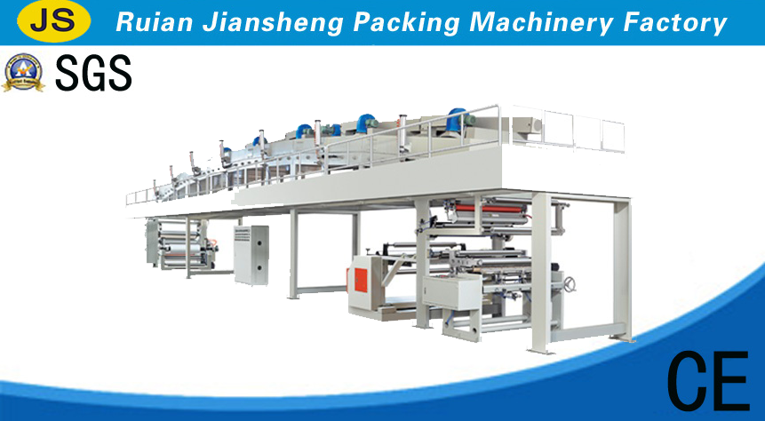 SW Type Optical Film Coating Machine